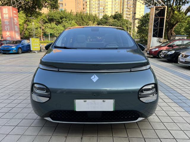 Baojun Clouds