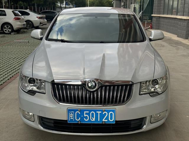 Skoda Haorui