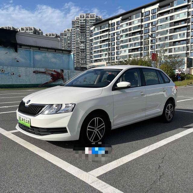 Skoda Xin Dong