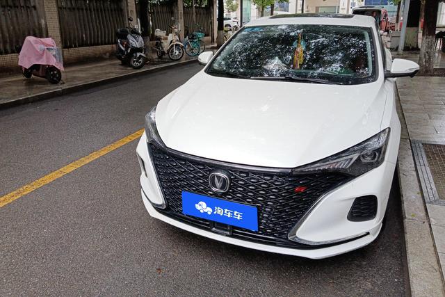 Changan Escape