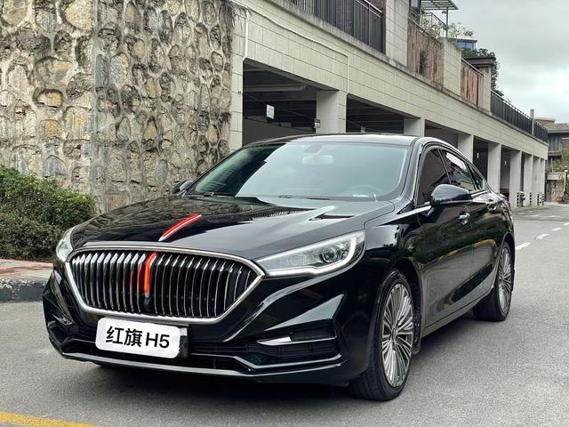 Hongqi H5 classic