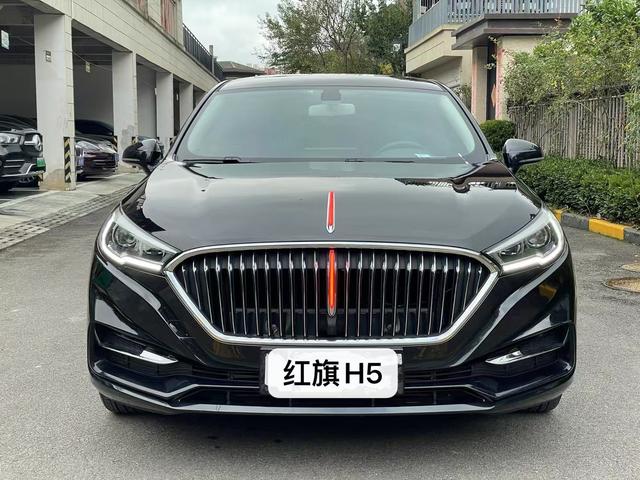 Hongqi H5 classic