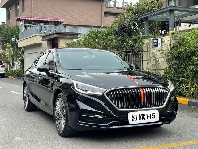 Hongqi H5 classic