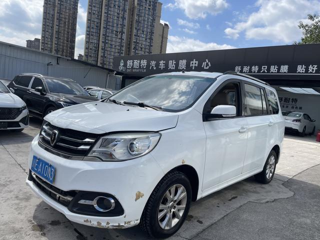 Golden cup Brilliance Jinbei 750