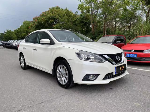 Nissan Sylphy