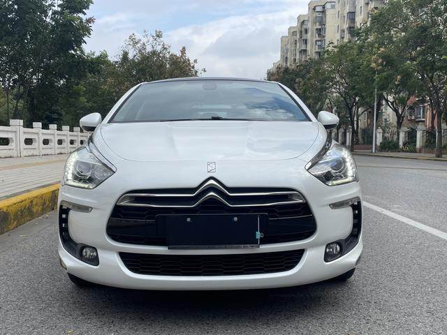 DS 5