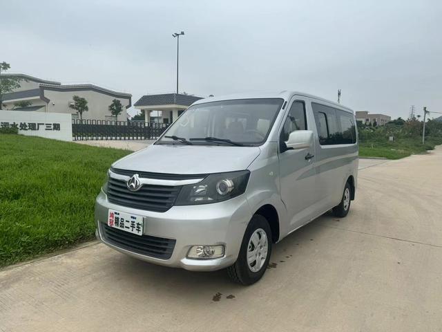 Changan Kaicheng Ruixing M70