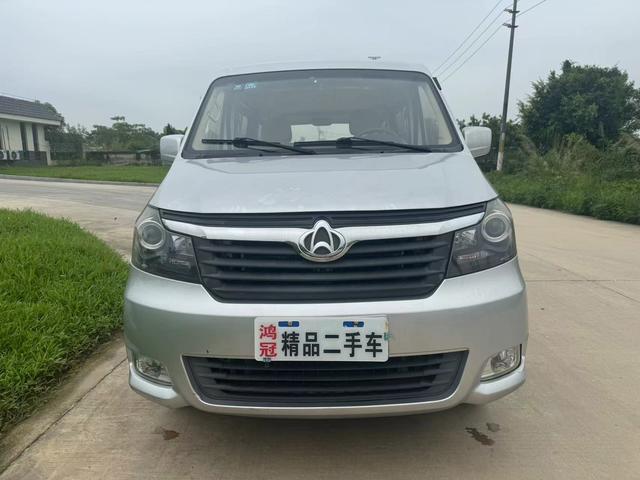 Changan Kaicheng Ruixing M70