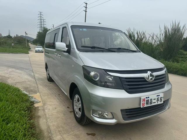 Changan Kaicheng Ruixing M70