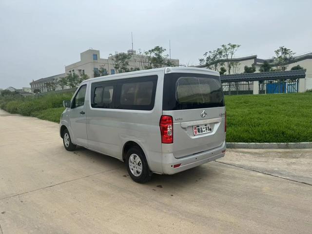 Changan Kaicheng Ruixing M70