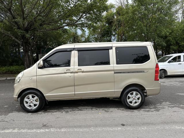 Wuling Rongguang