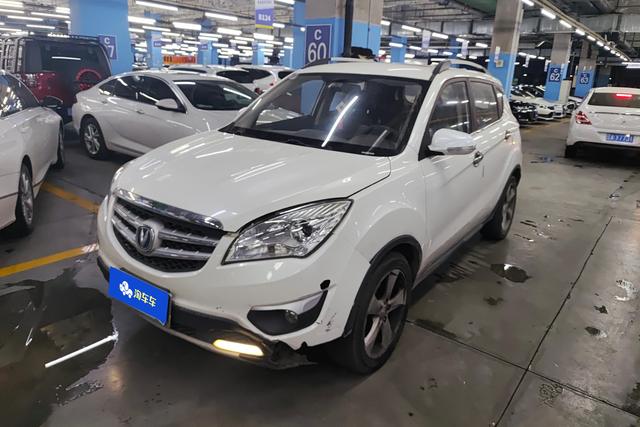 Changan CS35