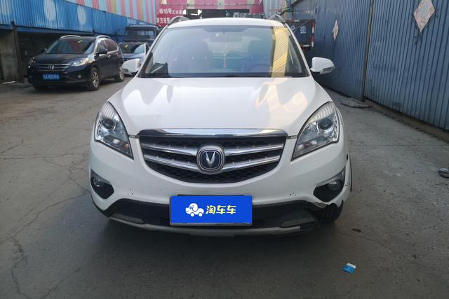 Changan CS35