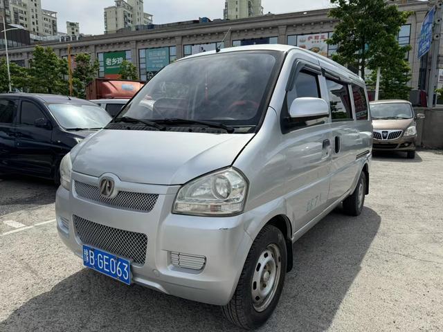 BAIC Weiwang 306