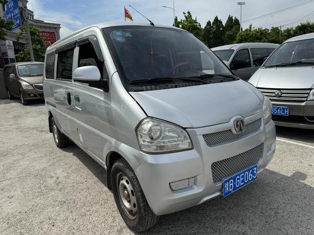 BAIC Weiwang 306