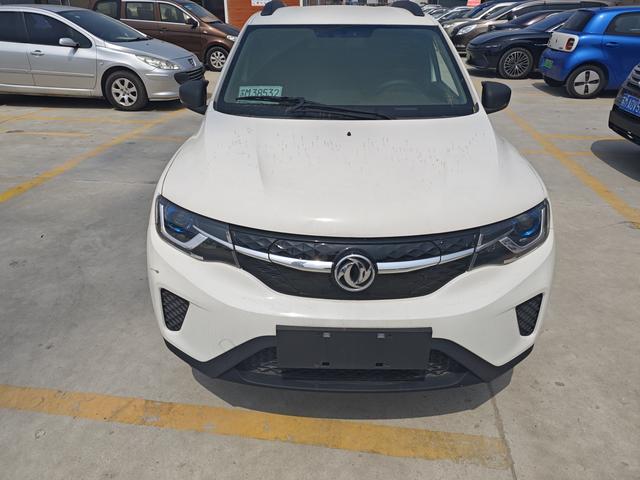 Dongfeng Nano EX1