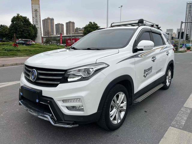 Dongfeng Scenery S560