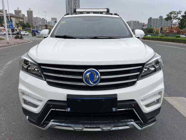 Dongfeng Scenery S560