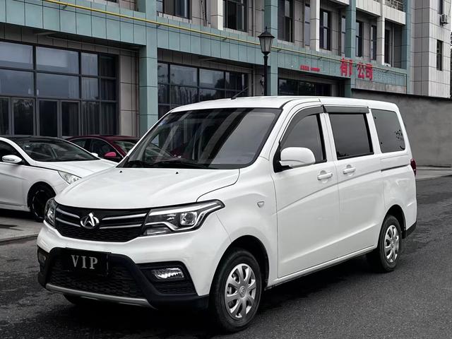 Changan Kaicheng Uno S