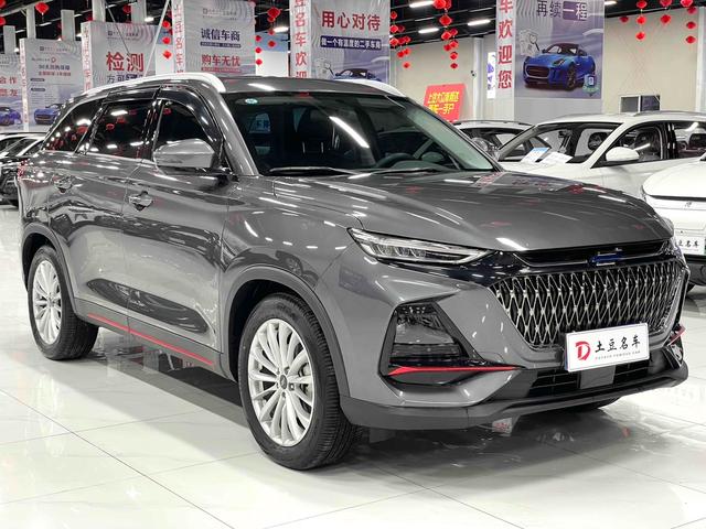 Oshan Changan Auchan X7 PLUS