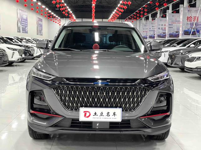 Oshan Changan Auchan X7 PLUS