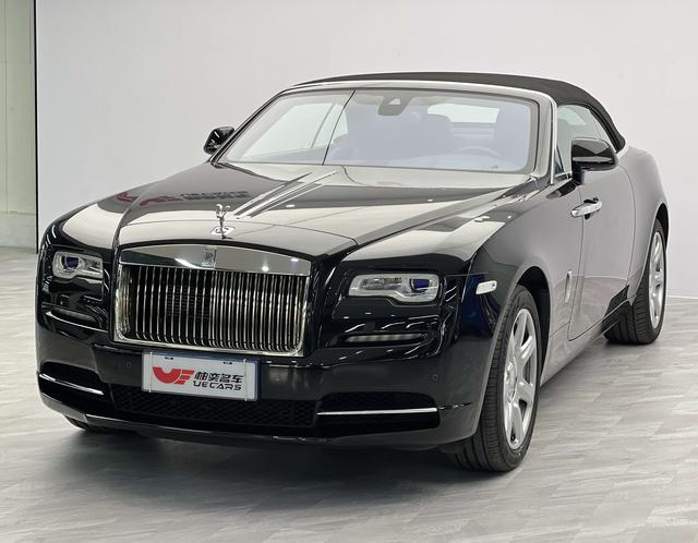 Rolls Royce Yao Ying