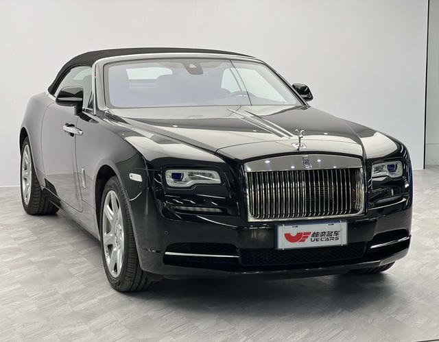 Rolls Royce Yao Ying