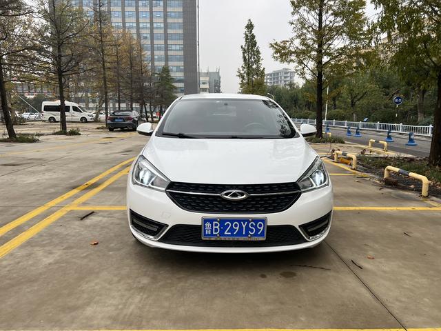 Chery Arrizo 5