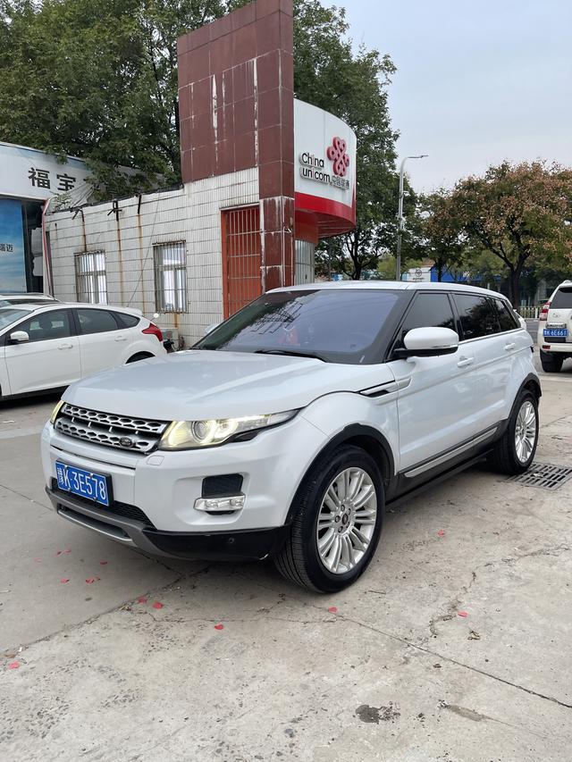 Land Rover Range Rover Evoque (imported)