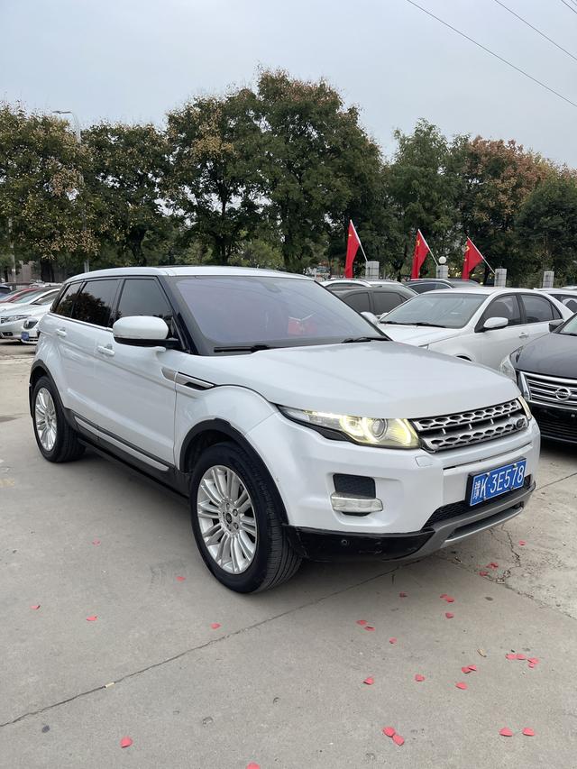 Land Rover Range Rover Evoque (imported)