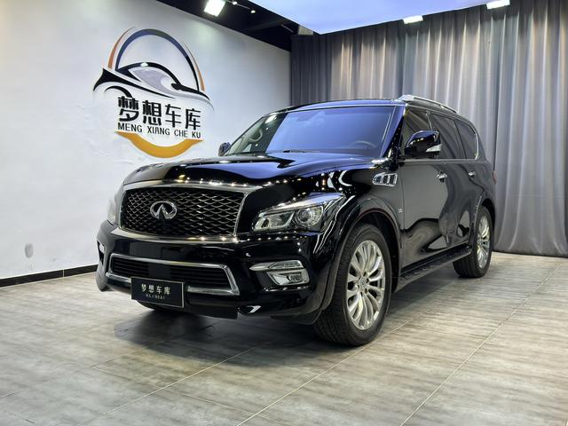 Infiniti QX80