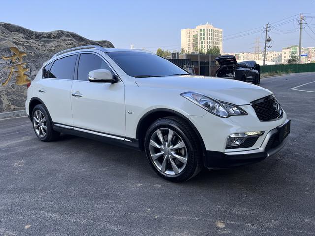 Infiniti QX50