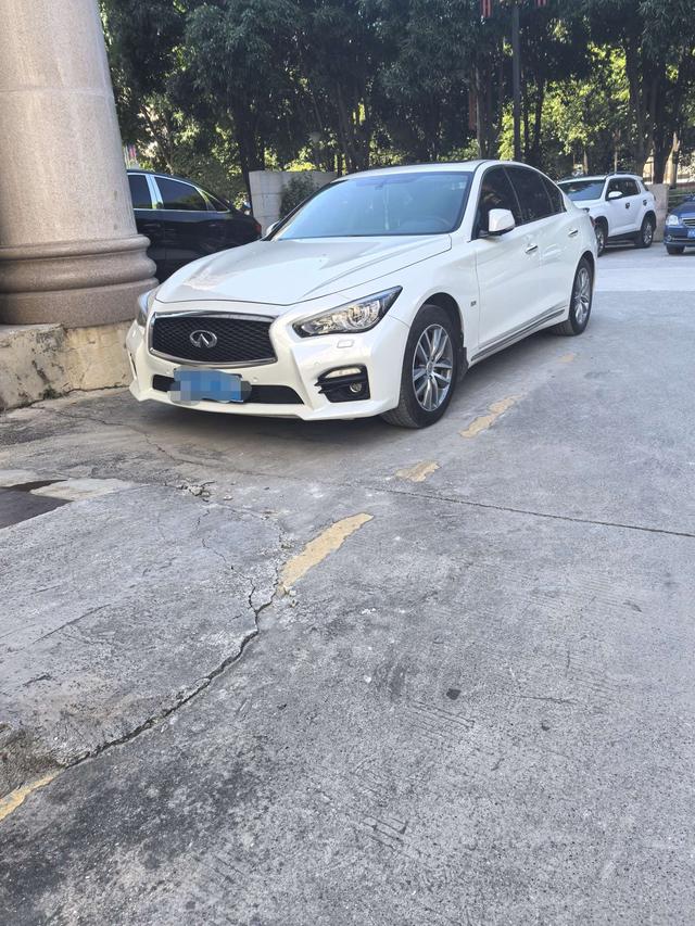 Infiniti Q50L