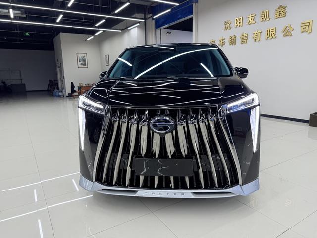 GAC Trumpchi E9 PHEV