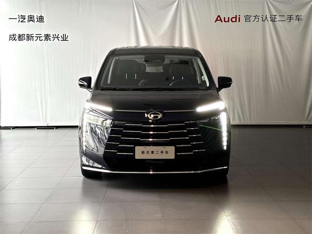 GAC Trumpchi E8 PHEV