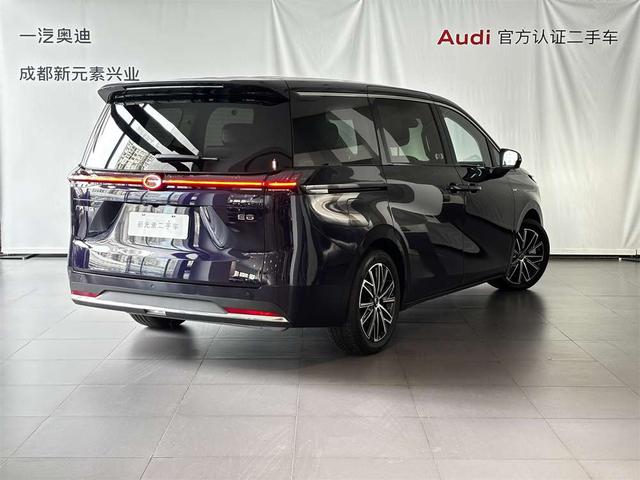 GAC Trumpchi E8 PHEV