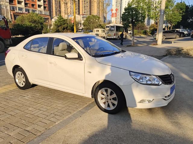 Baojun 630