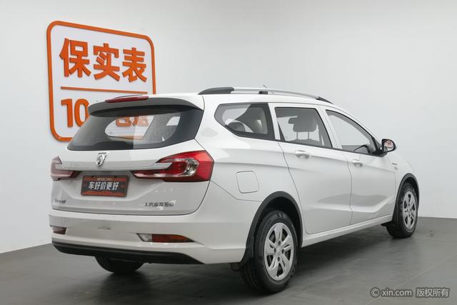 Baojun 310W