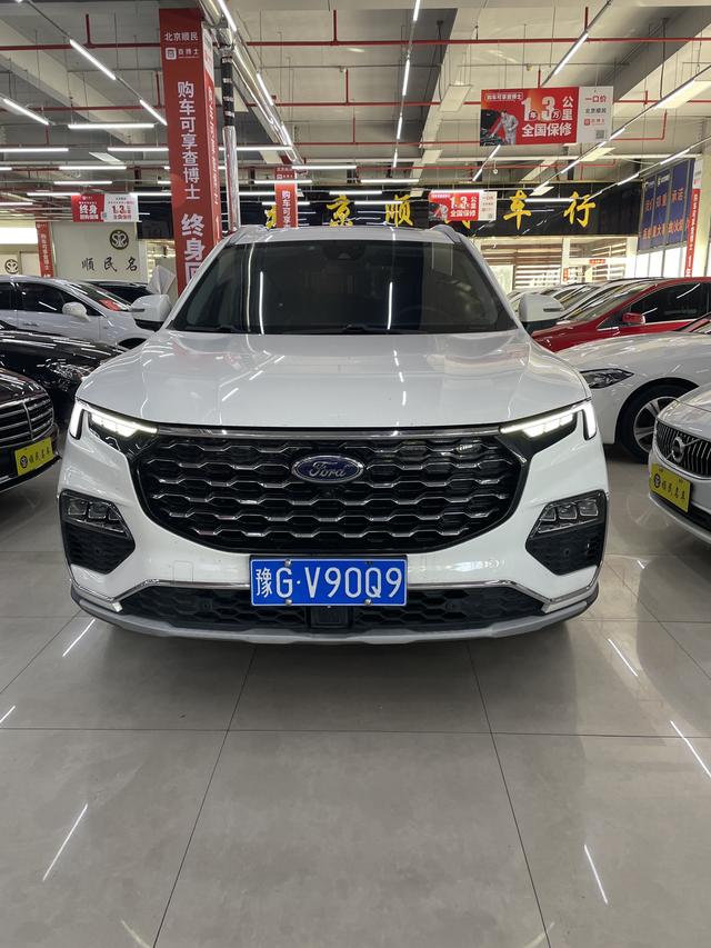 Ford Lingyu