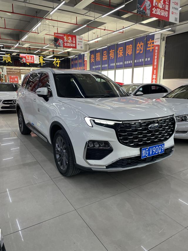 Ford Lingyu