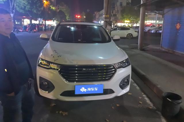 Haval H4