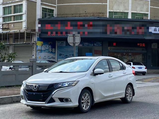 Honda Jingrui