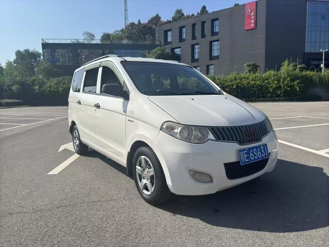 Wuling Hongguang