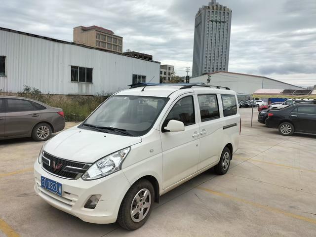 Wuling Rongguang V