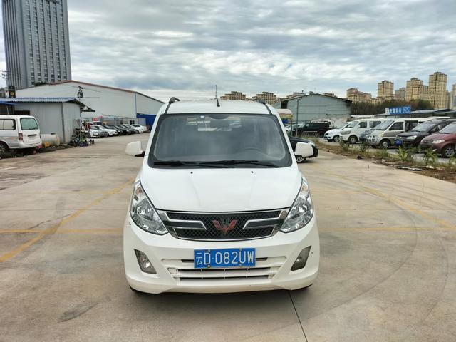 Wuling Rongguang V