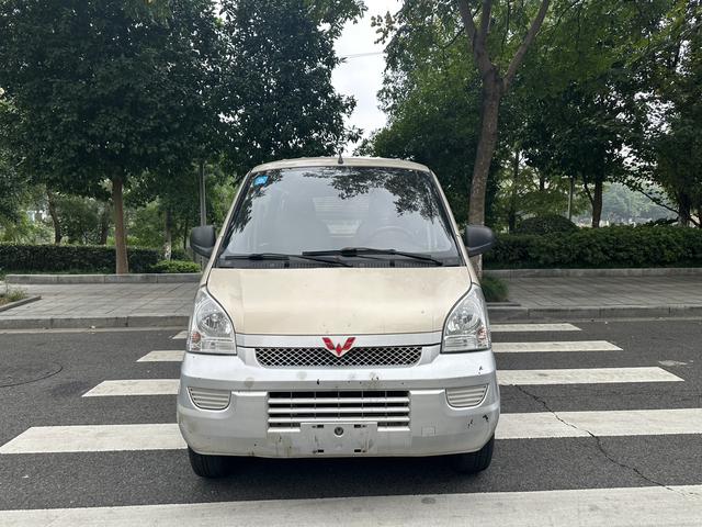 Wuling Rongguang