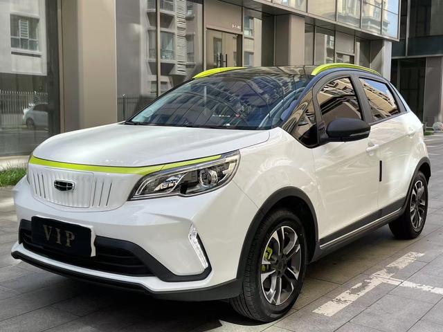 Geely EX3 Kung Fu Cow