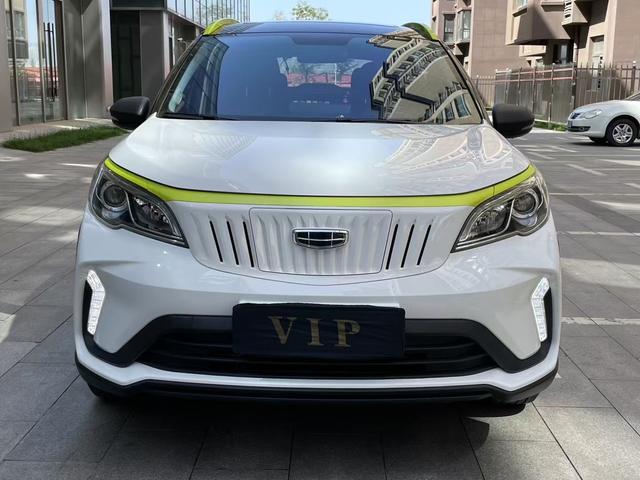 Geely EX3 Kung Fu Cow