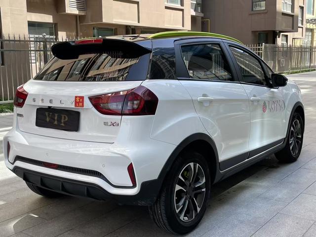 Geely EX3 Kung Fu Cow