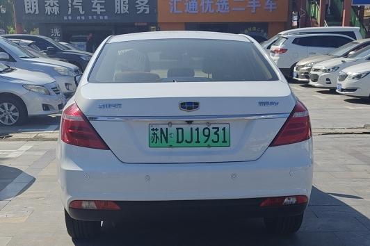 Geely Emgrand EV